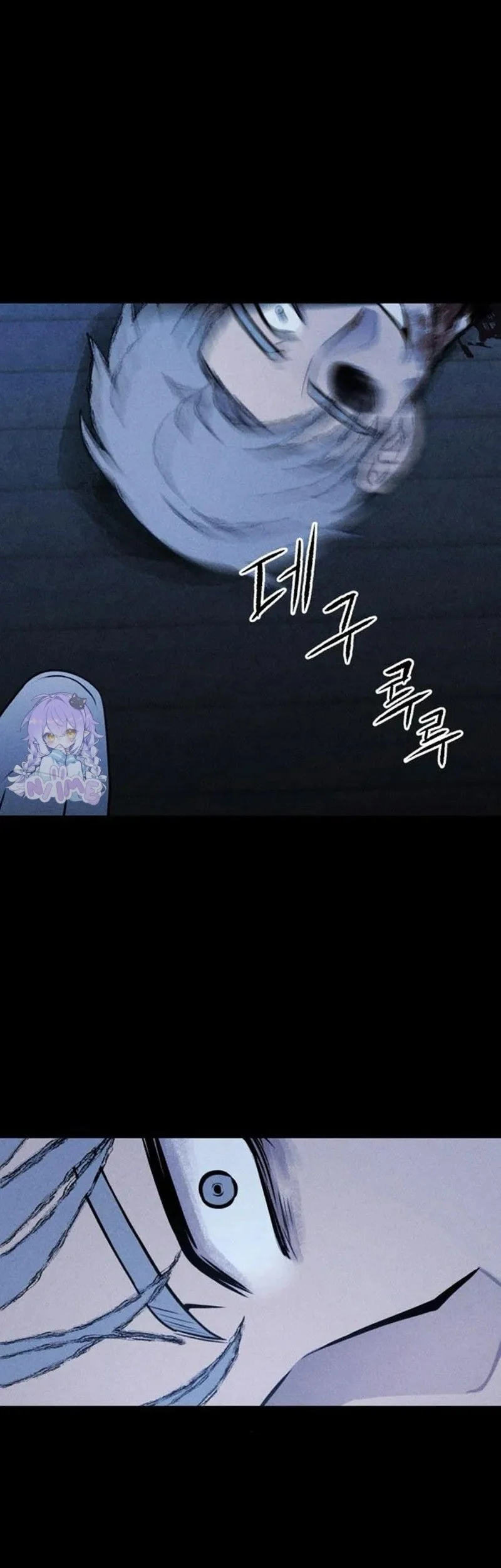 The Classmate Chapter 50 halaman 45