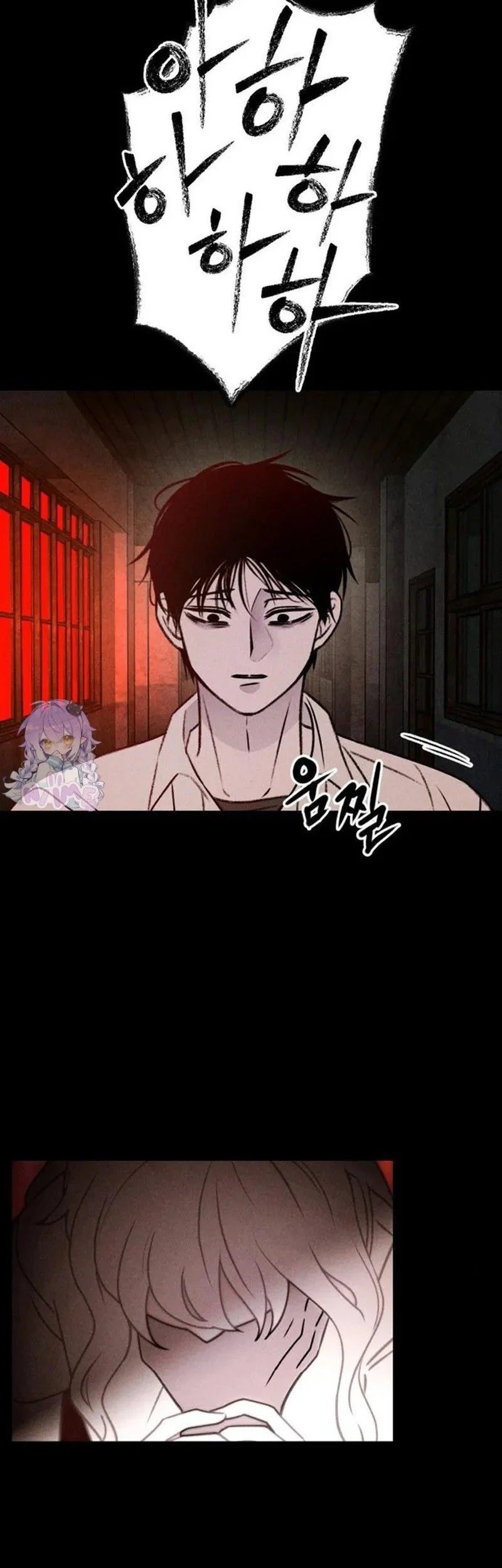 The Classmate Chapter 50 halaman 27