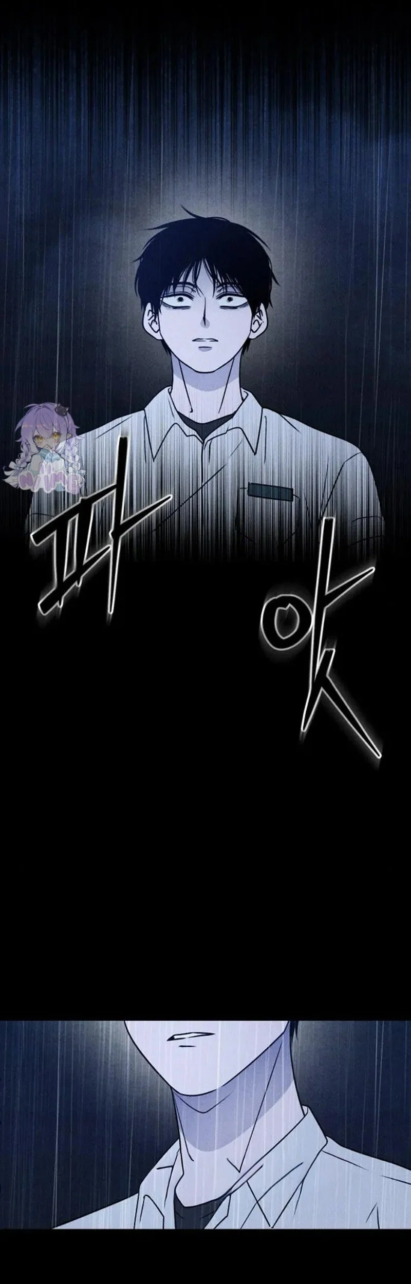 The Classmate Chapter 50 halaman 29