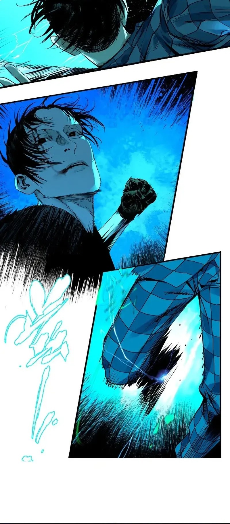 The Crow Chapter 23.5 halaman 5