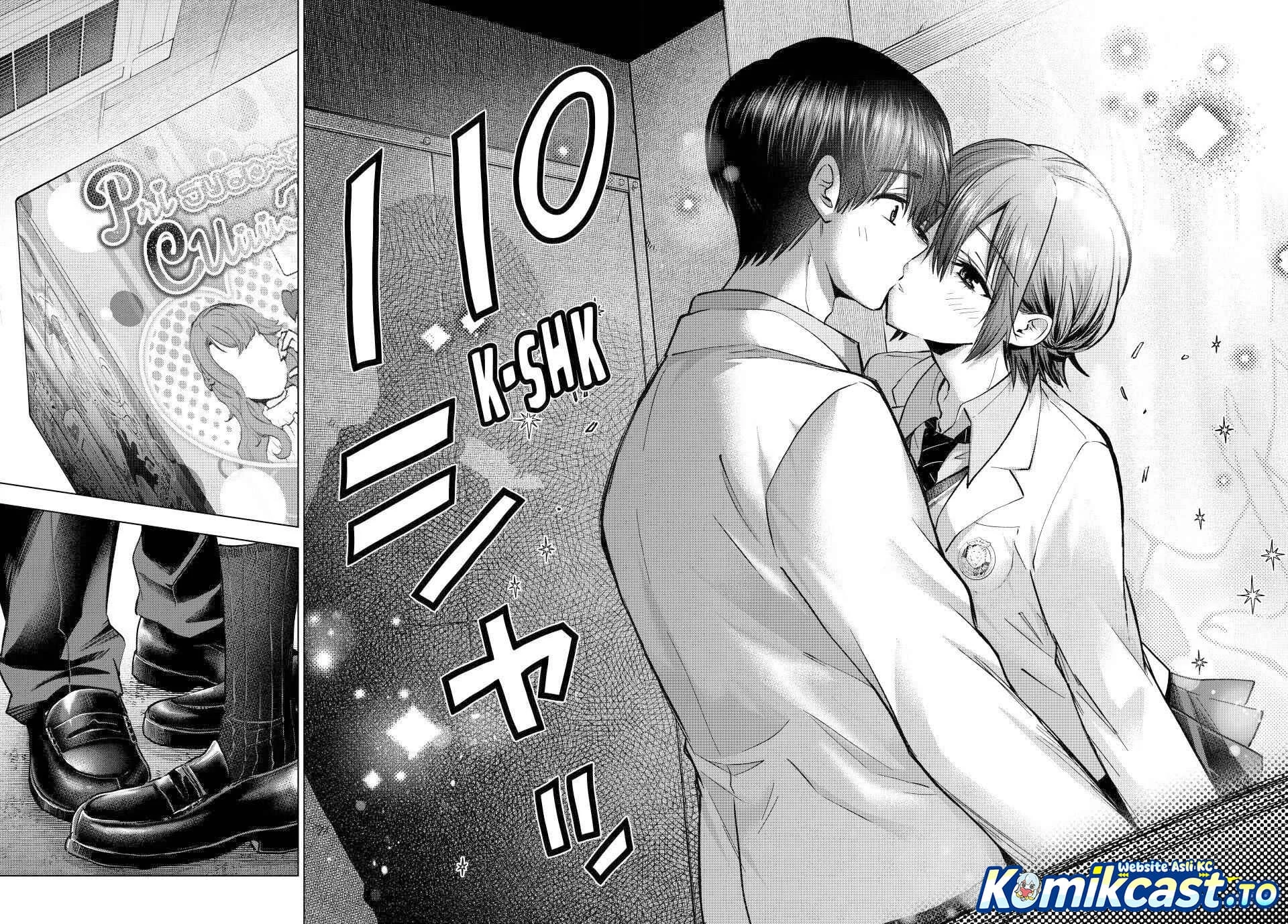 The Cuckoo’s Fiancee Chapter 301 halaman 6