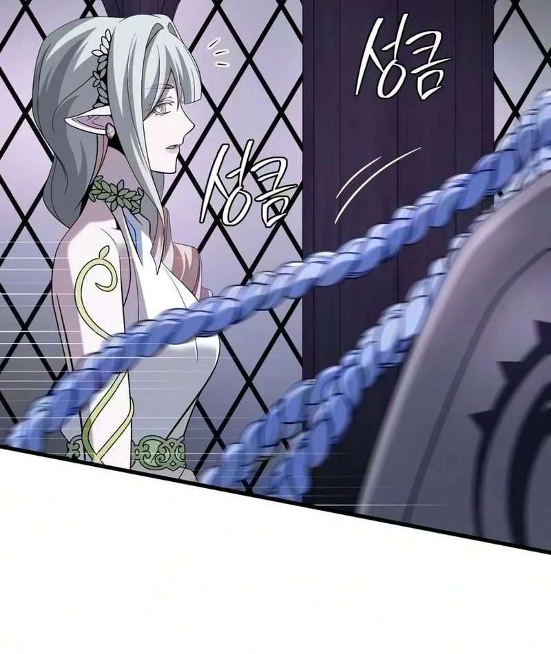 The Dark Magician Transmigrates After 66666 Years Chapter 192 halaman 43