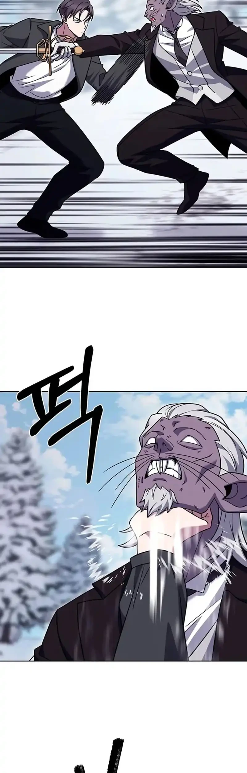 The Delivery Man From Murim Chapter 112 halaman 39