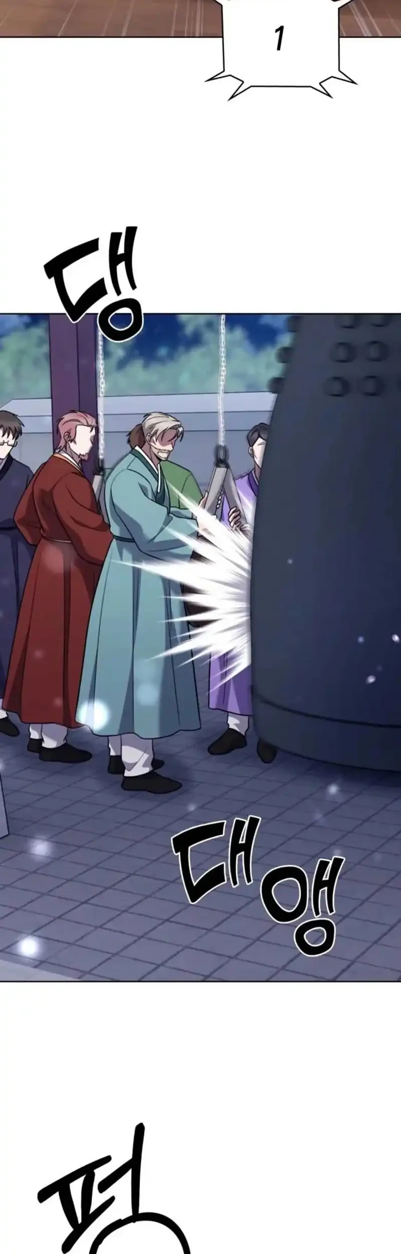 The Delivery Man From Murim Chapter 114 halaman 54
