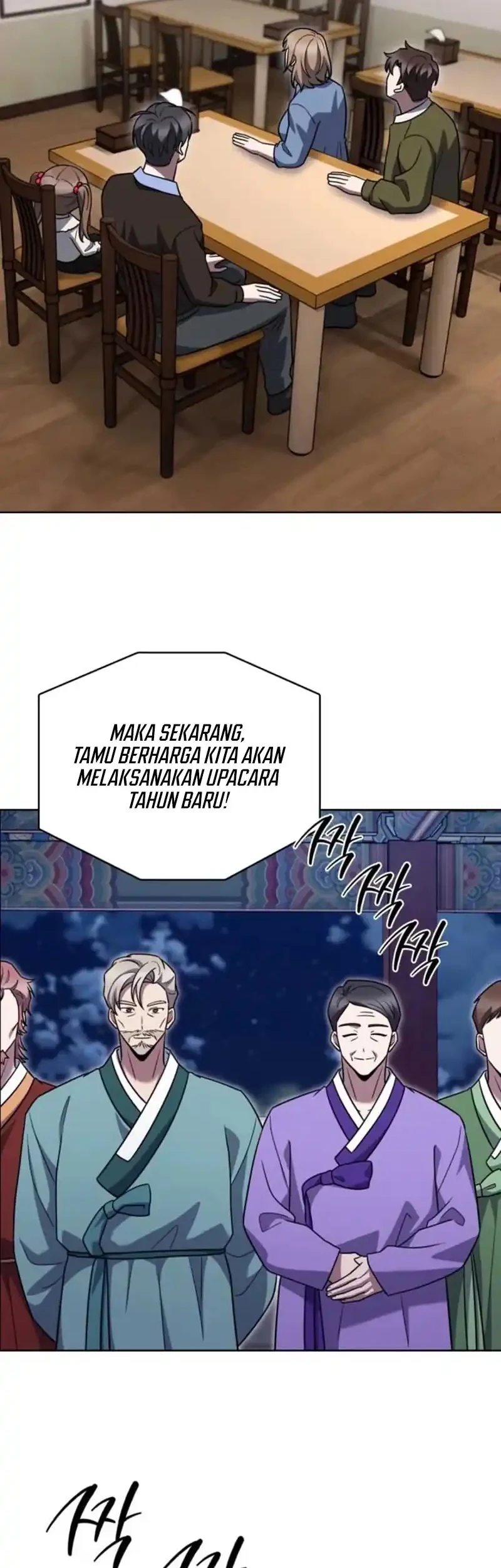 The Delivery Man From Murim Chapter 114 halaman 42