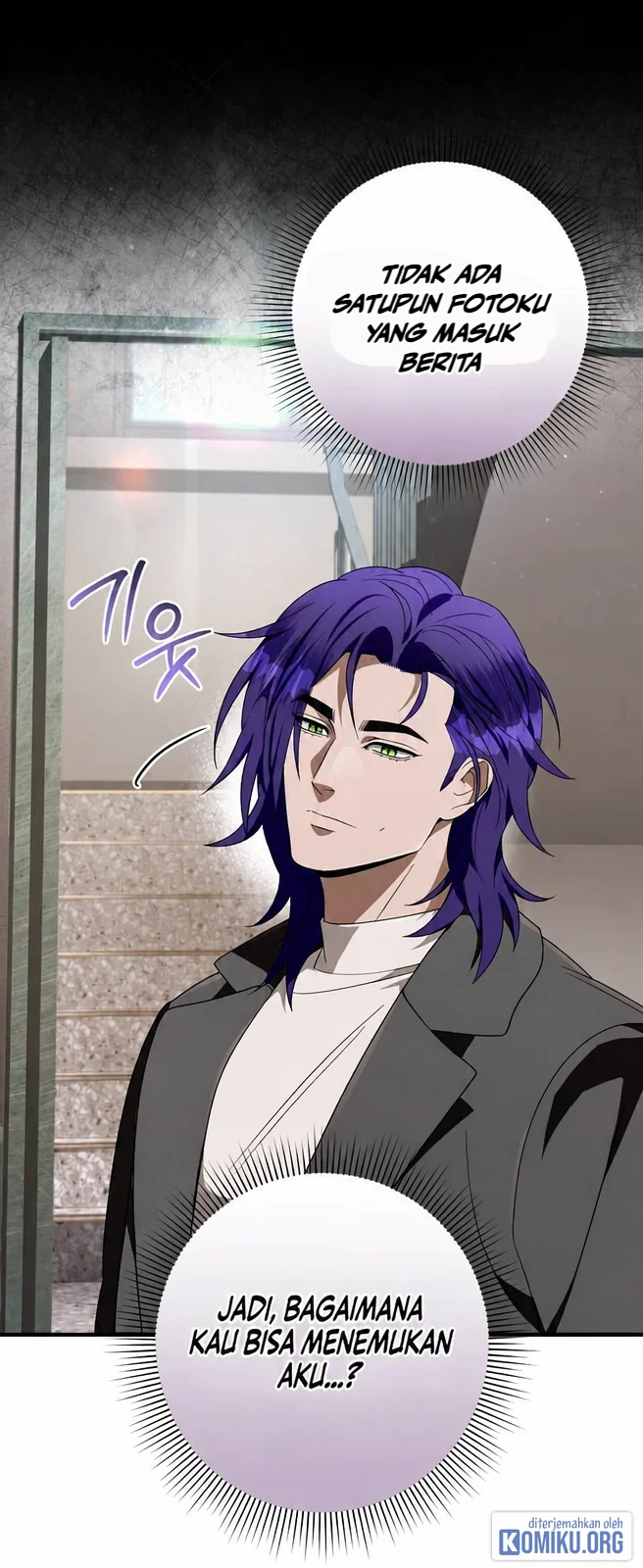 The Delusional Hunter in Another World Chapter 100 halaman 7