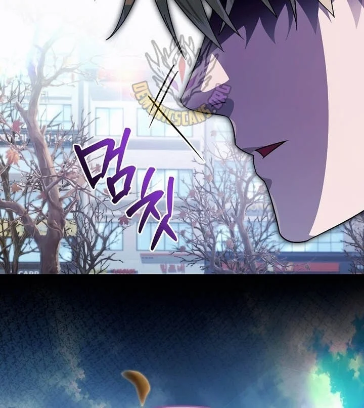 The Delusional Hunter in Another World Chapter 100 halaman 100