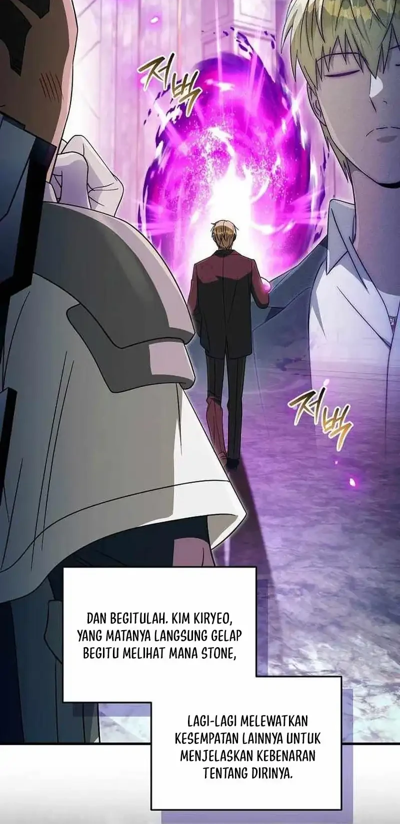 The Delusional Hunter in Another World Chapter 97 halaman 71