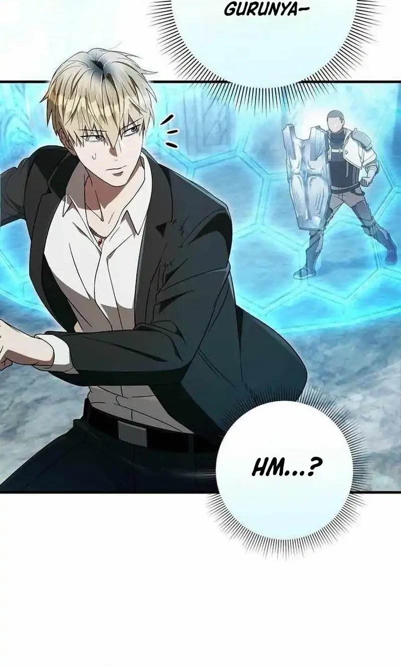 The Delusional Hunter in Another World Chapter 97 halaman 15