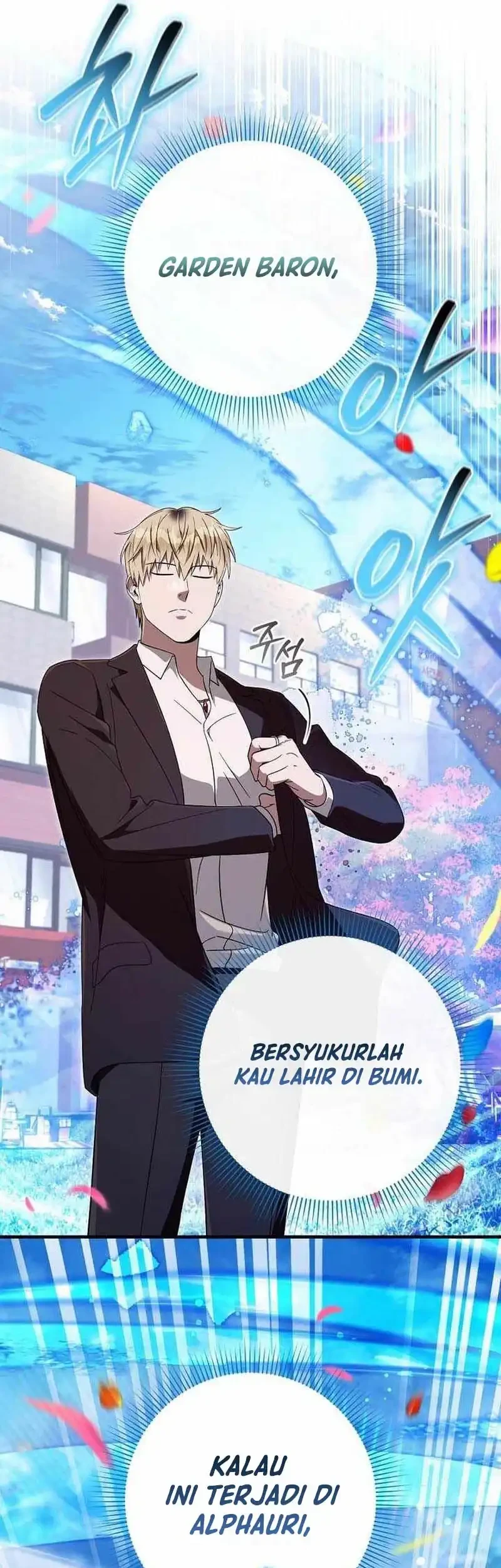 The Delusional Hunter in Another World Chapter 99 halaman 39