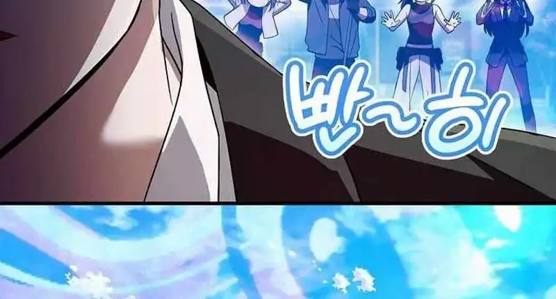 The Delusional Hunter in Another World Chapter 99 halaman 11