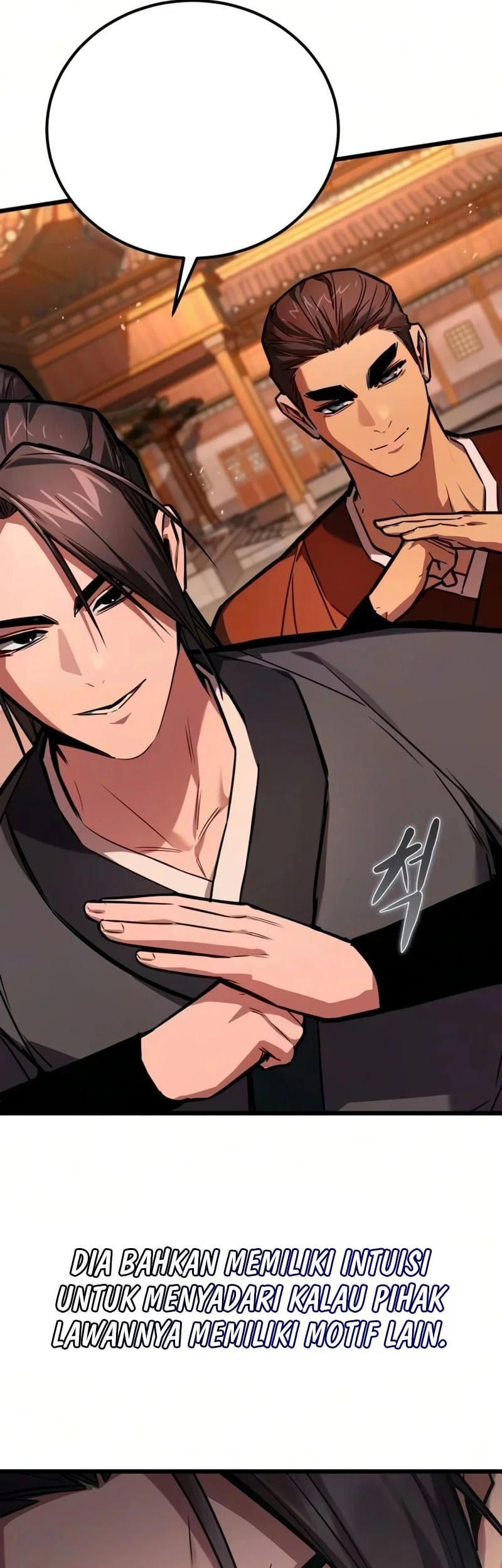 The Demon God Chapter 30 halaman 67