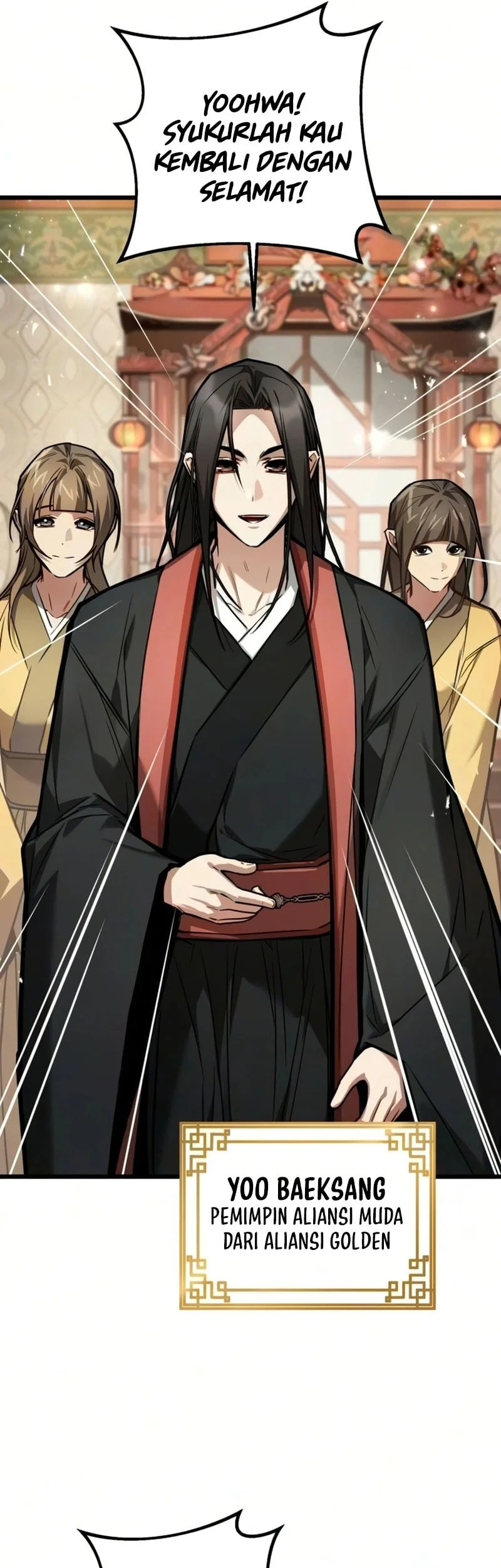 The Demon God Chapter 31 halaman 41