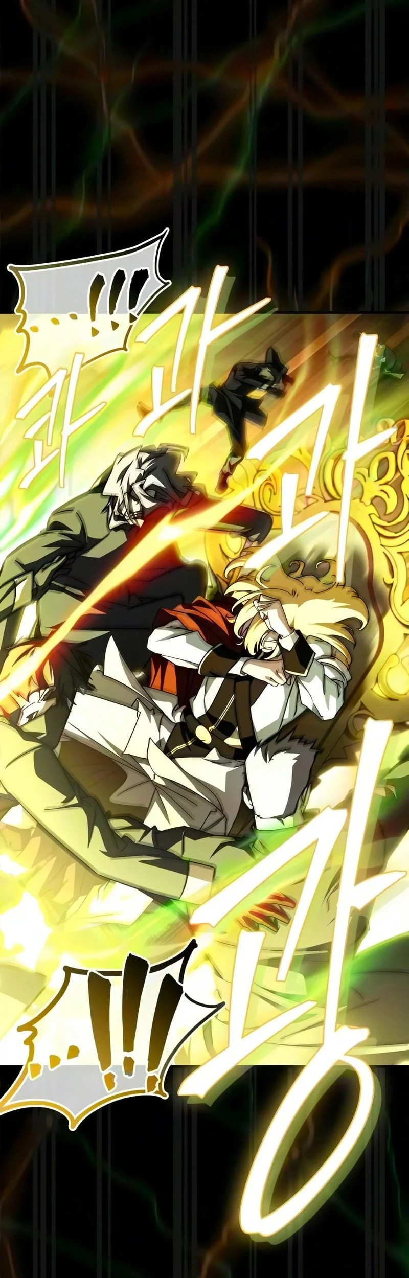 The Demon King Overrun by Heroes Chapter 39 halaman 74