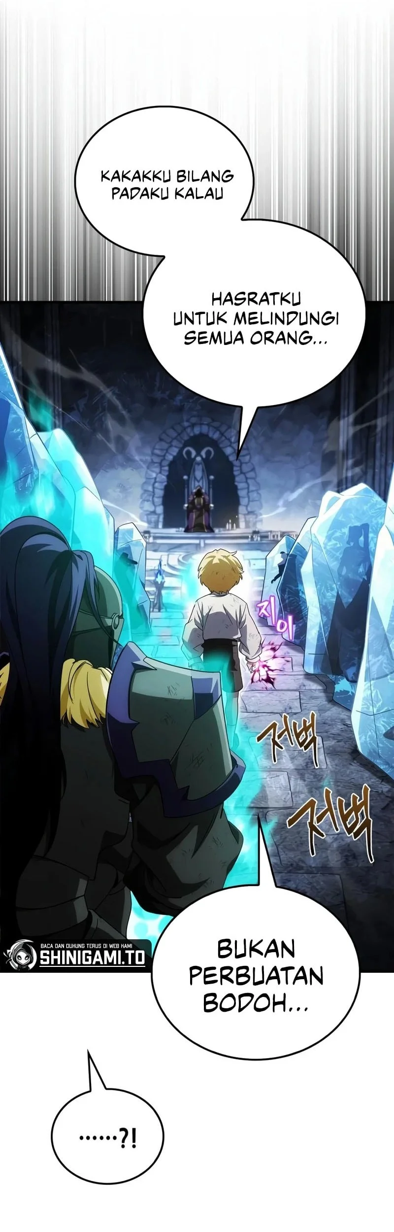 The Demon King Overrun by Heroes Chapter 41 halaman 32