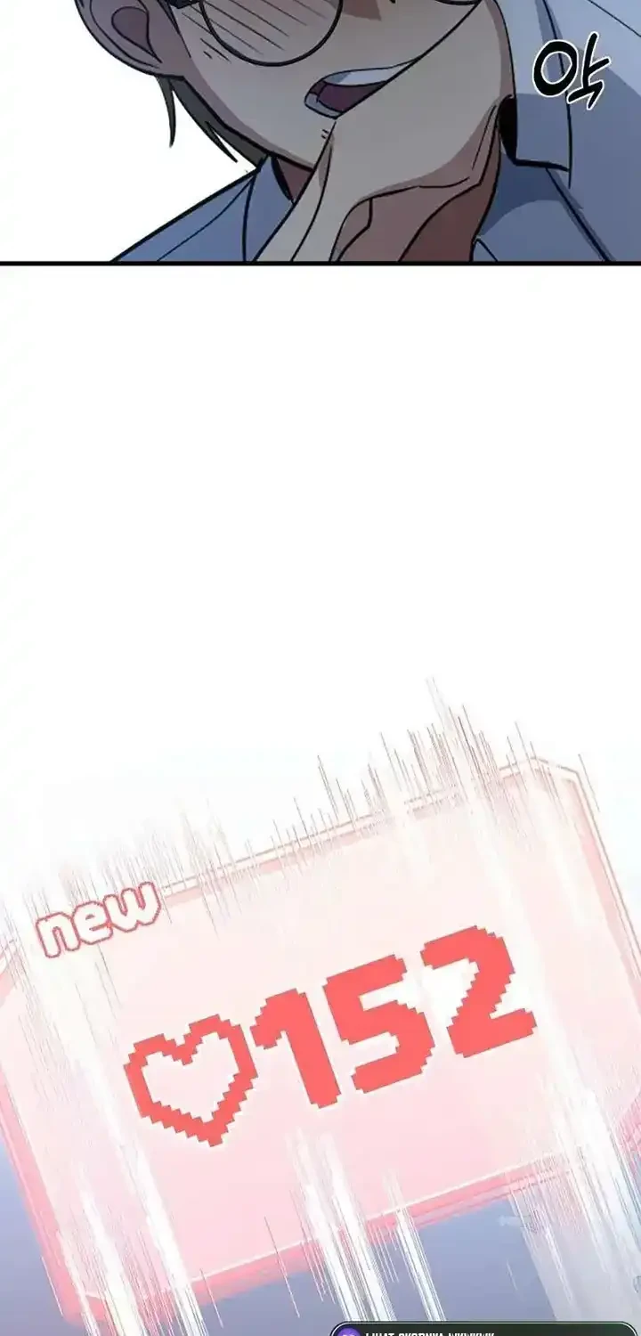 The Demon King’s Channel Chapter 25 halaman 42