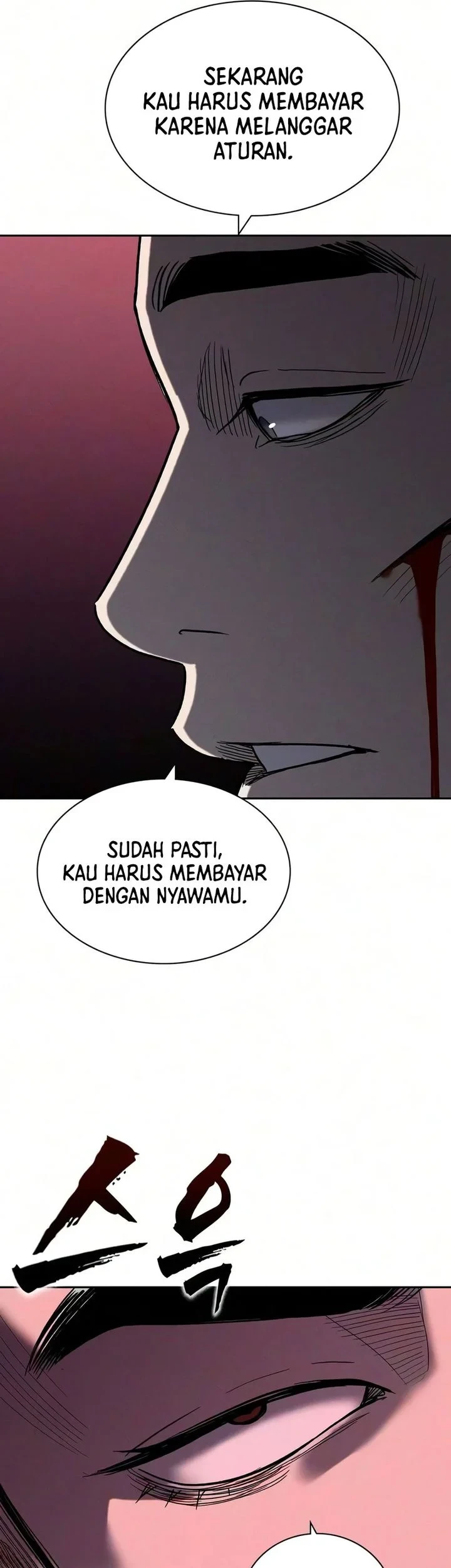The Devil Classroom Chapter 33 halaman 83