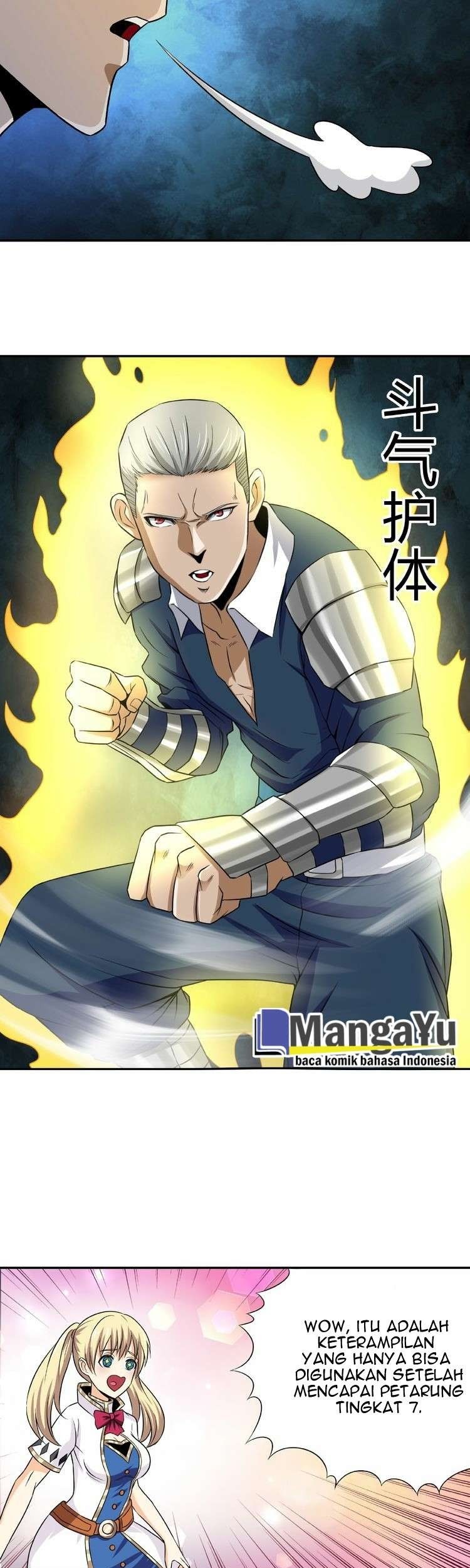 The Devouring Zone Chapter 19 halaman 24