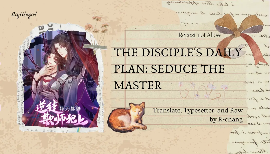 The Disciple’s Daily Plan: Seduce the Master Chapter 15 halaman 1