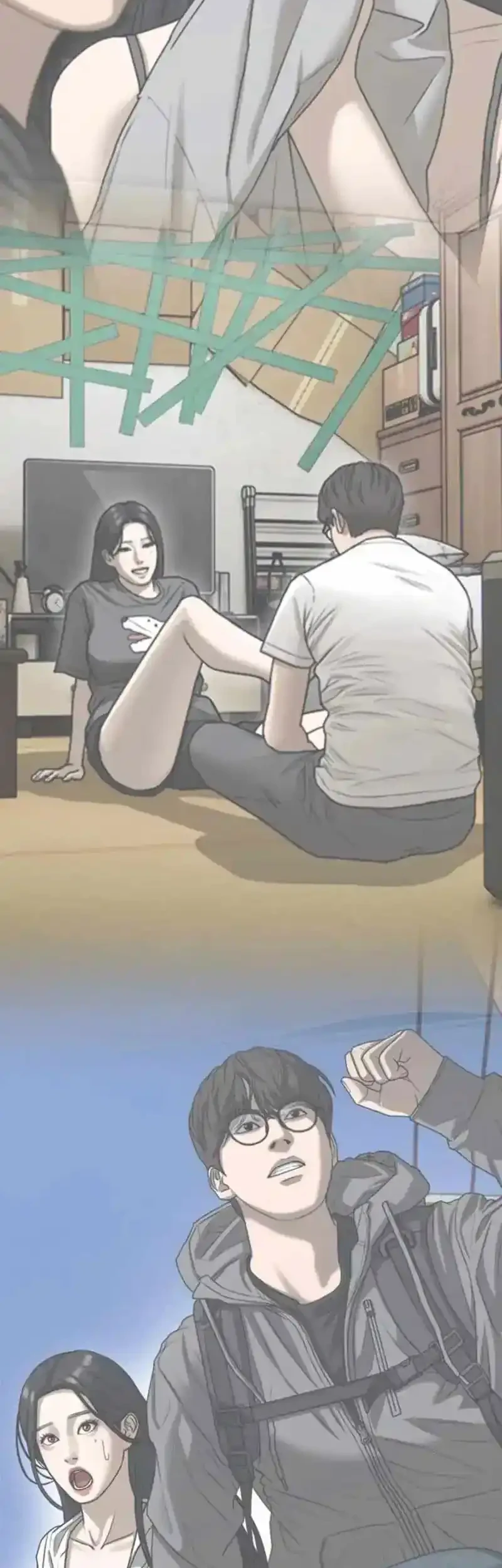 The End Has Come Chapter 67 halaman 95