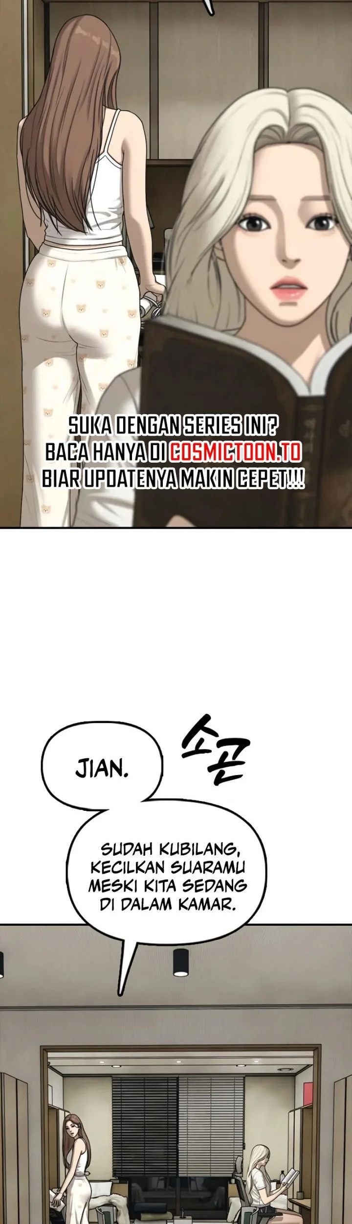 The End Has Come Chapter 68 halaman 88