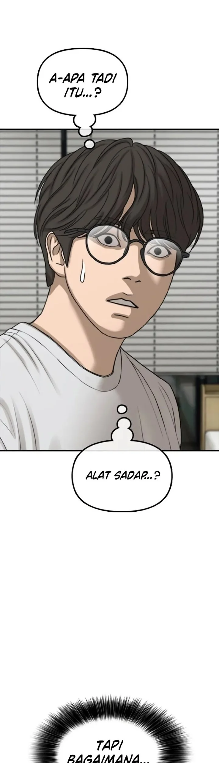 The End Has Come Chapter 69 halaman 63
