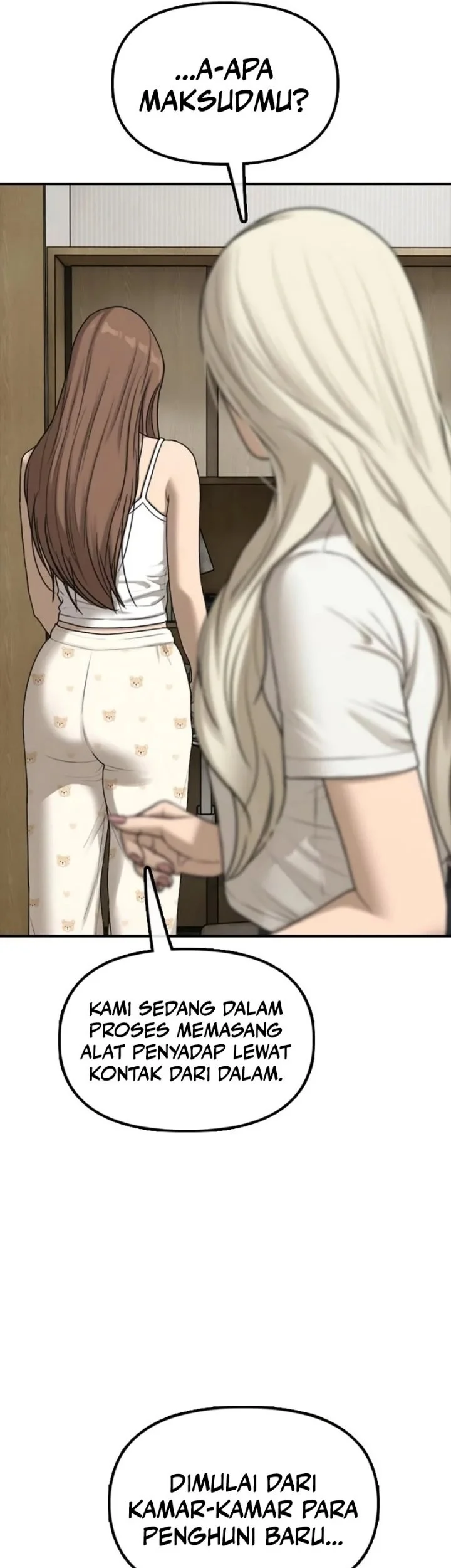 The End Has Come Chapter 69 halaman 6