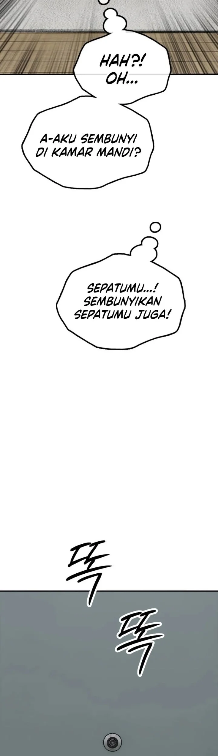 The End Has Come Chapter 69 halaman 44