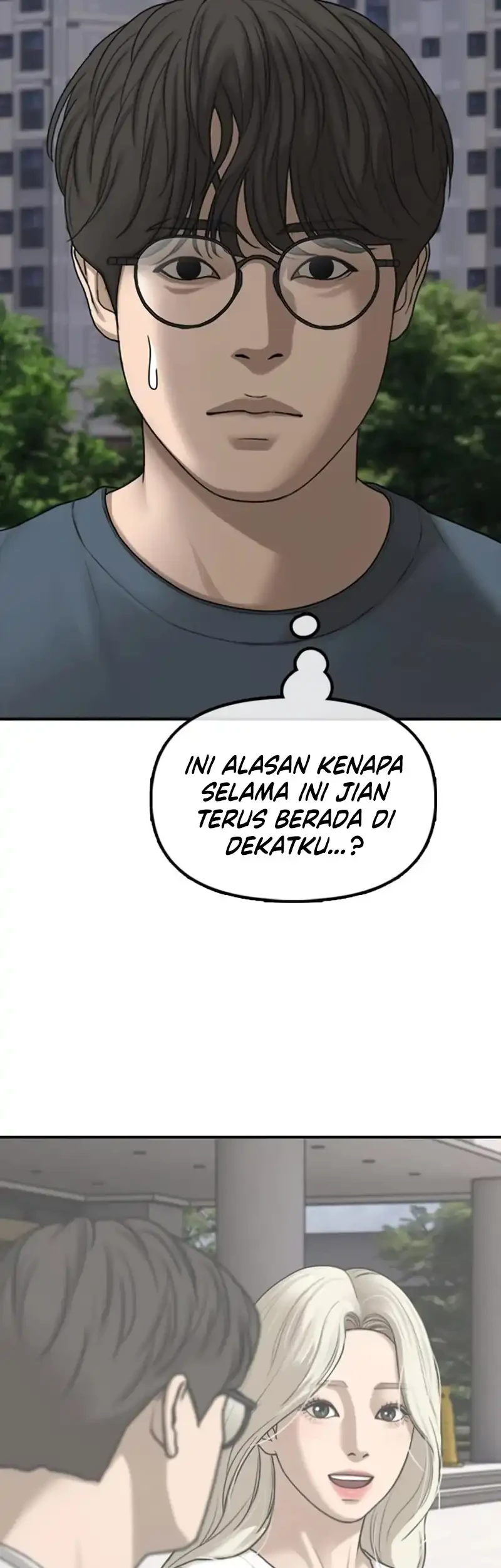 The End Has Come Chapter 70 halaman 61