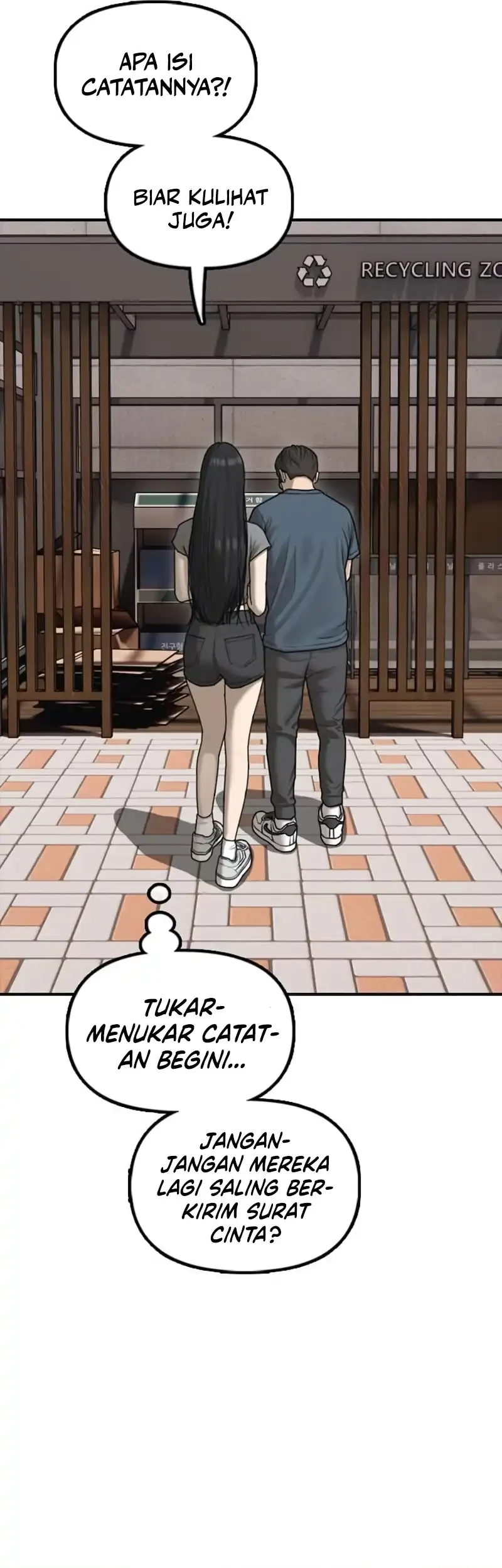 The End Has Come Chapter 70 halaman 13