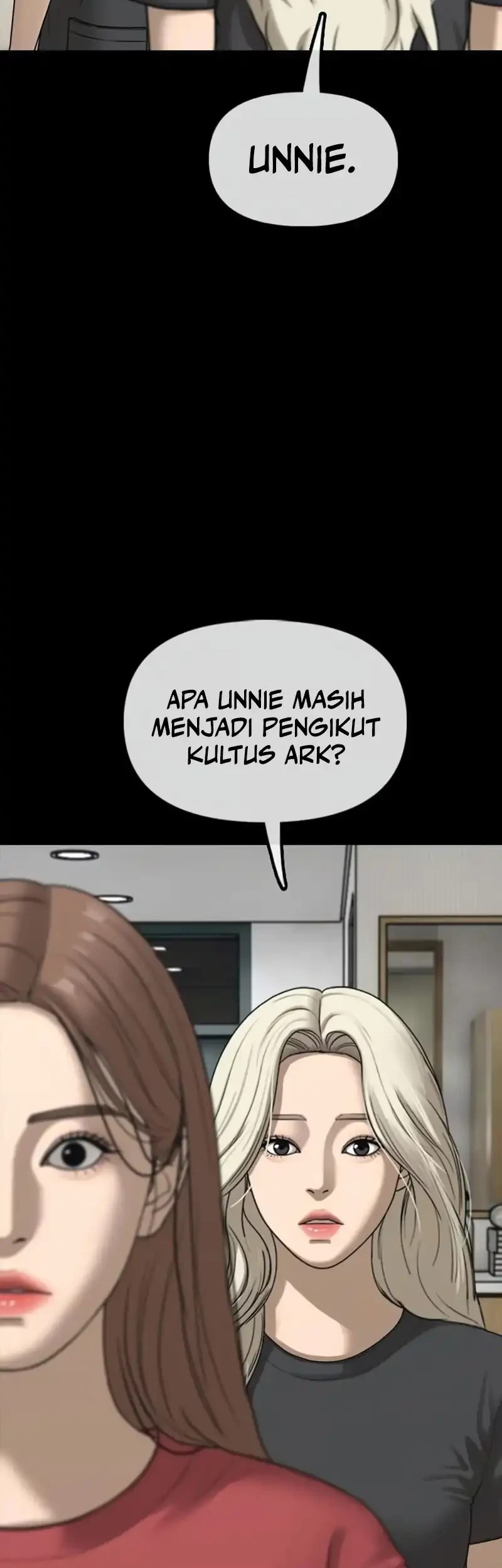 The End Has Come Chapter 70 halaman 50