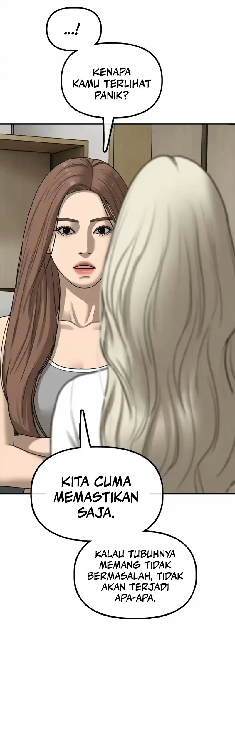 The End Has Come Chapter 71 halaman 47