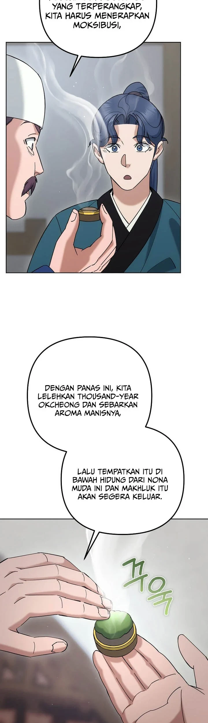The Eunuchs Second Life Chapter 48 halaman 6