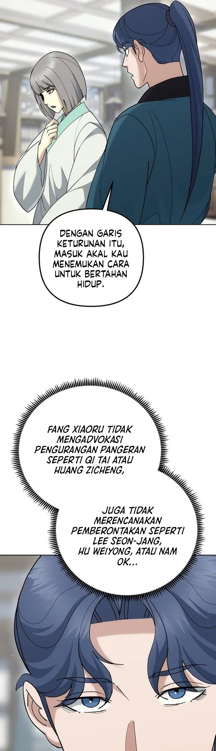 The Eunuchs Second Life Chapter 49 halaman 42