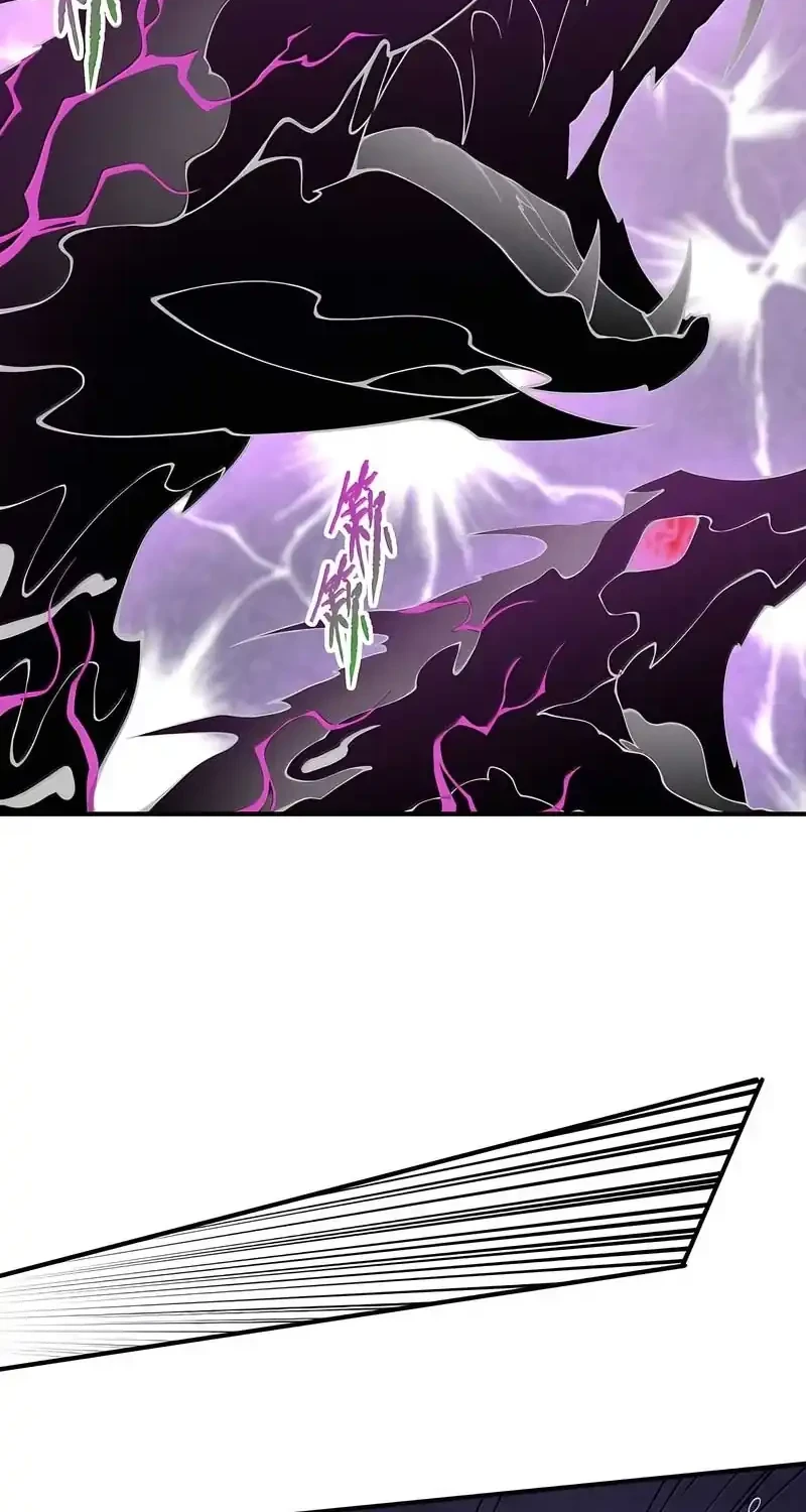 The Evil Alchemist Can’t Handle His Own Experiment Chapter 91 halaman 52