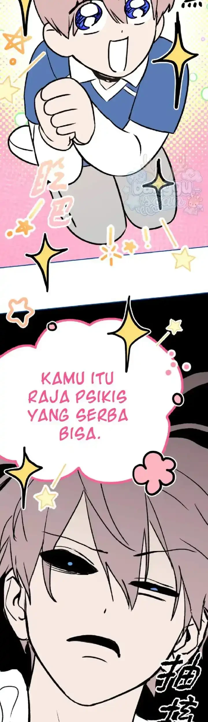 The Evil Ring Chapter 89 halaman 43