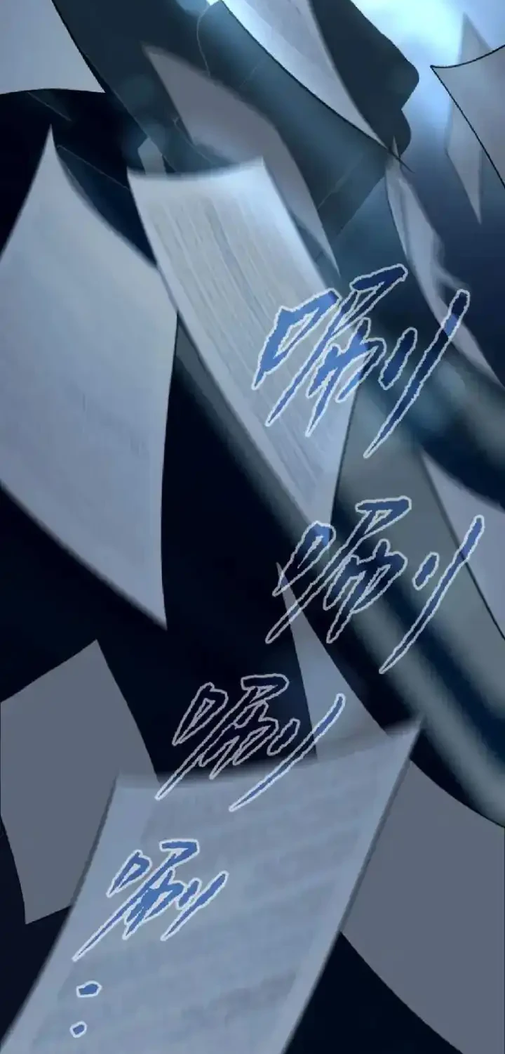 The Evil Ring Chapter 89 halaman 48