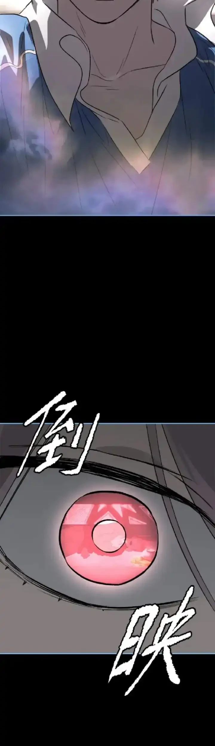 The Evil Ring Chapter 89 halaman 68