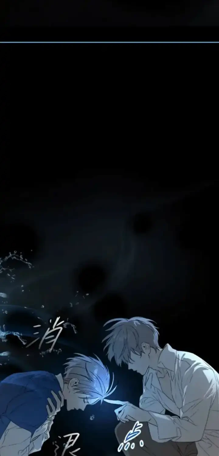 The Evil Ring Chapter 90 halaman 33