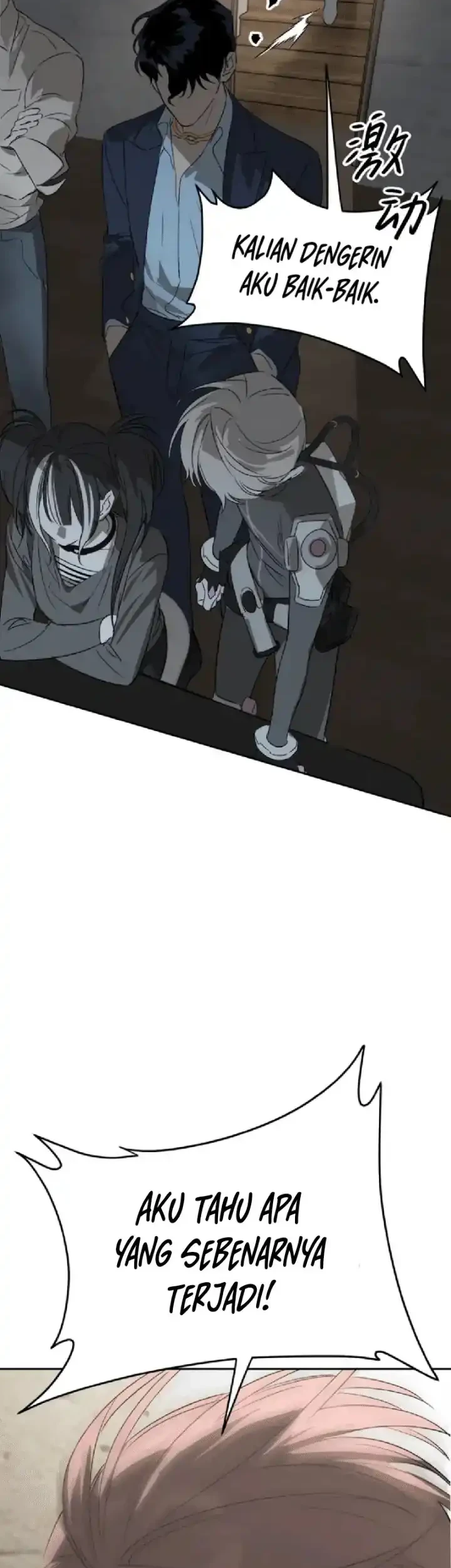 The Evil Ring Chapter 90 halaman 56