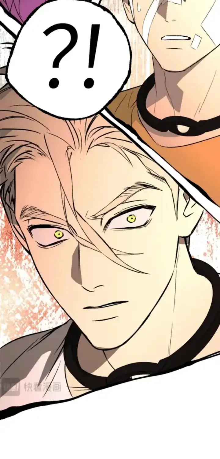 The Evil Ring Chapter 90 halaman 90