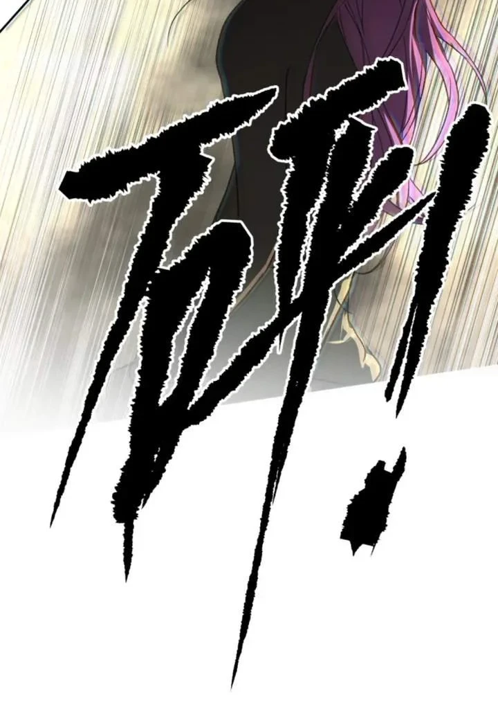 The Evil Ring Chapter 91 halaman 96