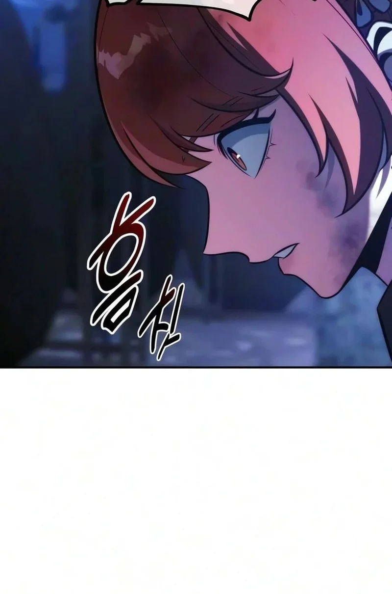 The Extra’s Academy Survival Guide Chapter 114 halaman 84