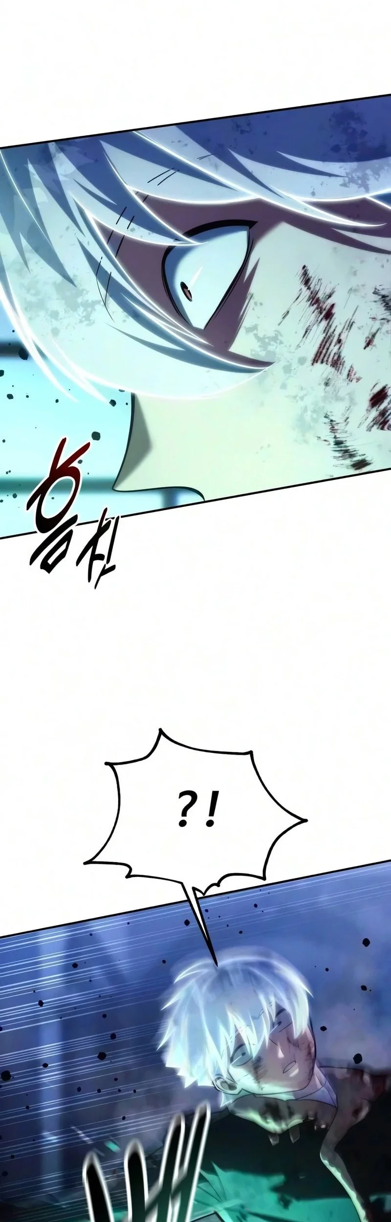 The Extra’s Academy Survival Guide Chapter 116 halaman 23