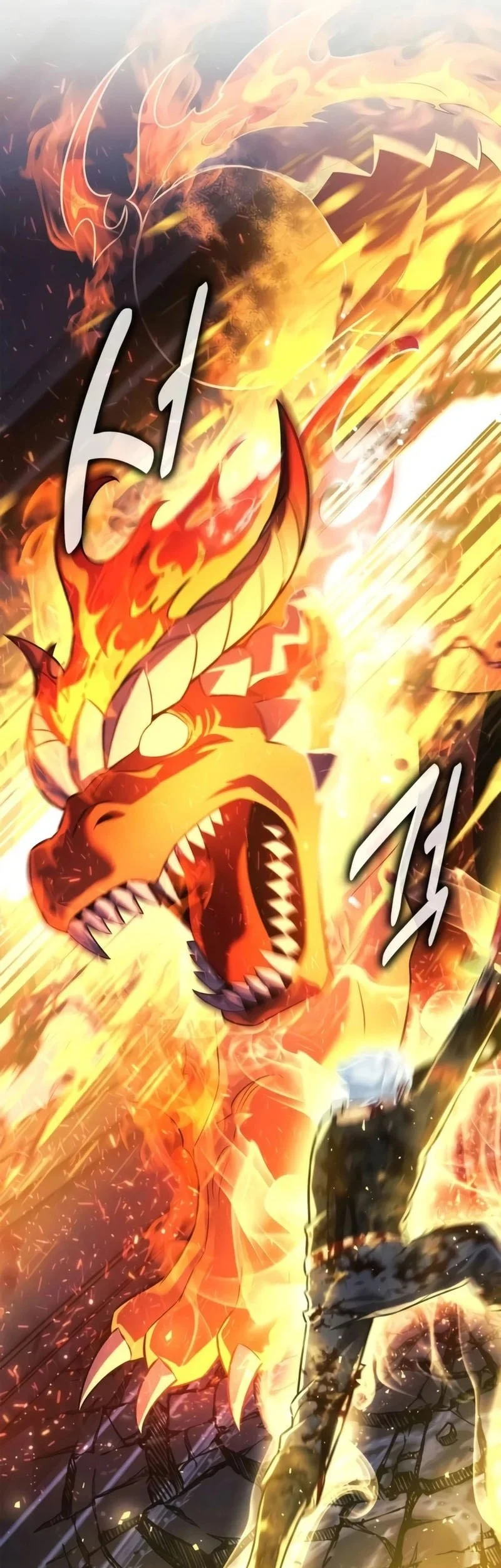 The Extra’s Academy Survival Guide Chapter 117 halaman 84