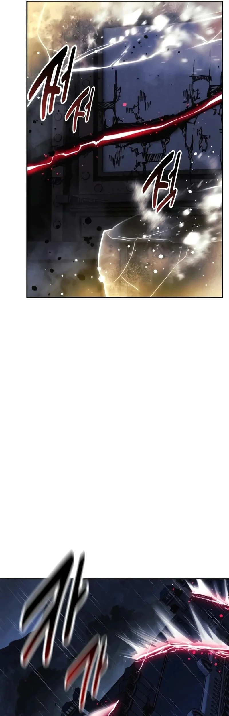 The Extra’s Academy Survival Guide Chapter 117 halaman 98