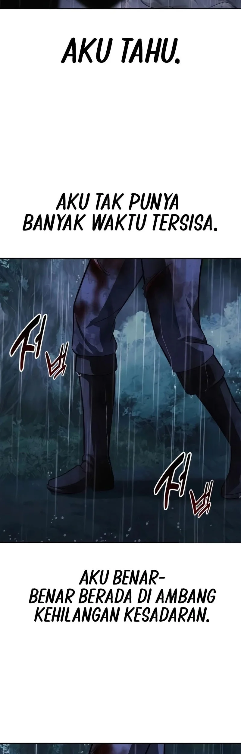 The Extra’s Academy Survival Guide Chapter 117 halaman 107