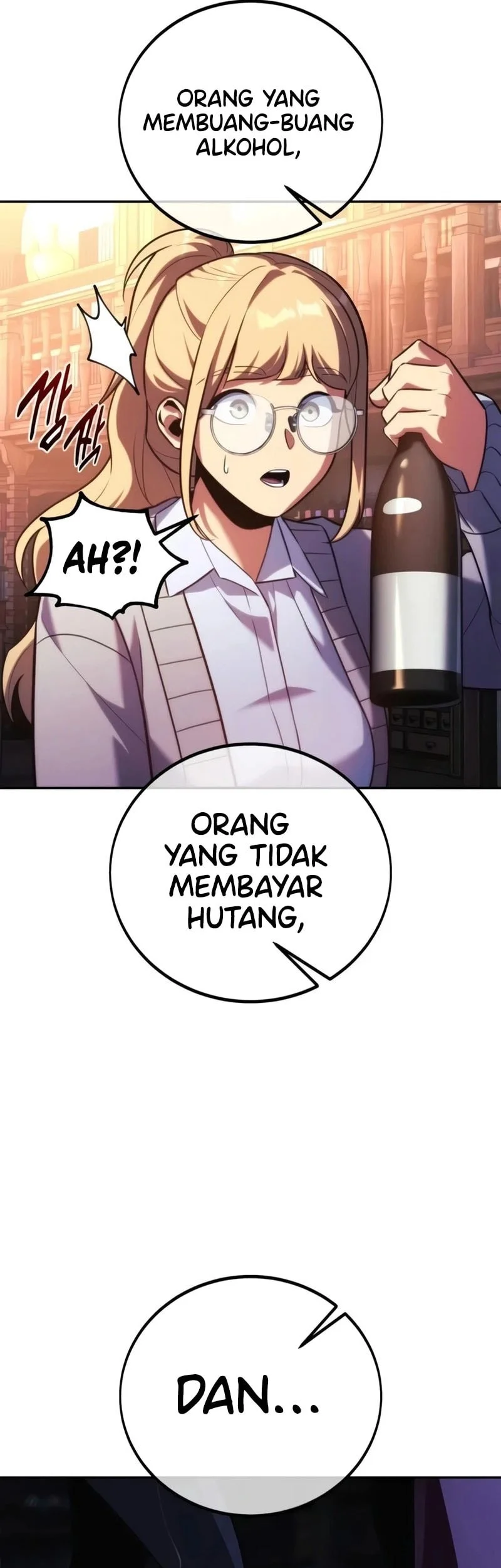 The Extra’s Academy Survival Guide Chapter 117 halaman 26