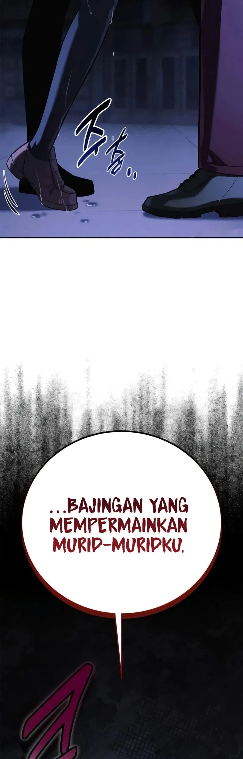 The Extra’s Academy Survival Guide Chapter 117 halaman 27