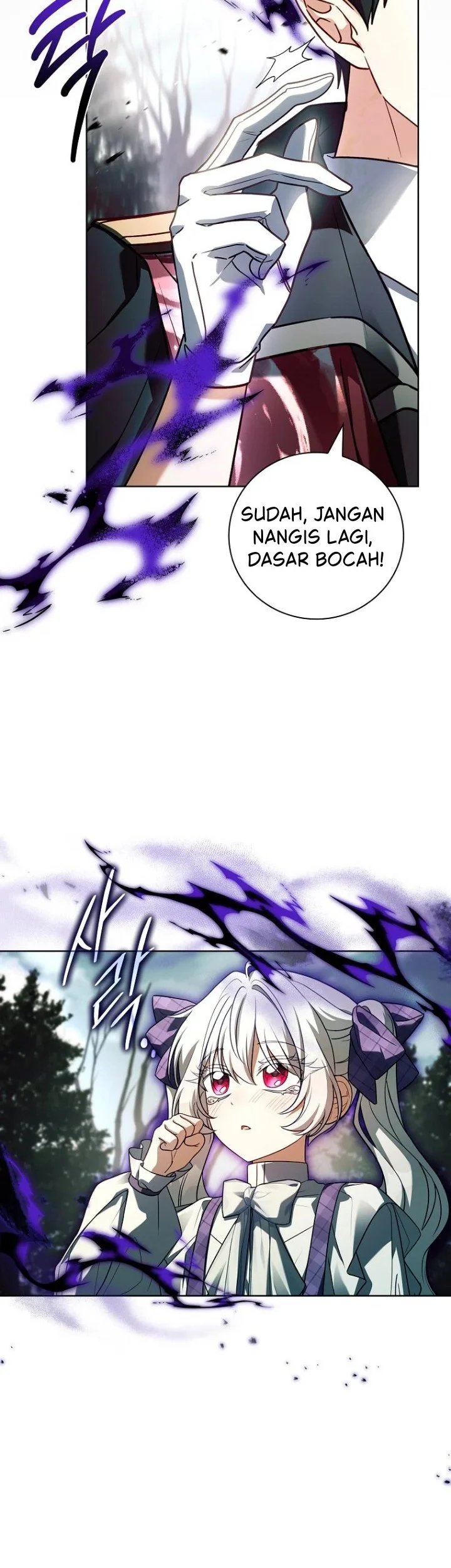 The Father and the Daughter Chapter 75 halaman 17